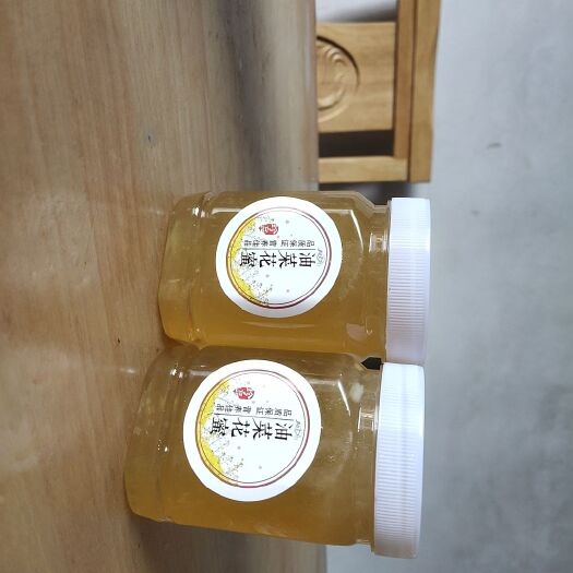 濉溪县蜂巢蜜  蜂蜜