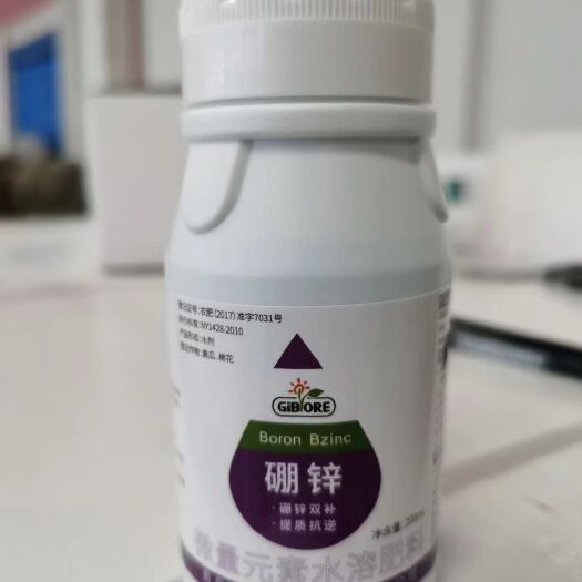 淄博叶面肥 农肥 保花保果 硼锌微量元素 水溶肥料