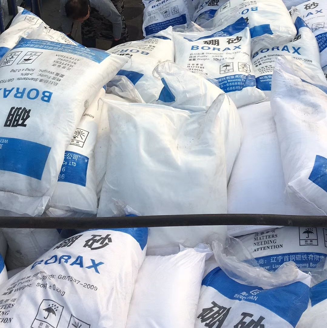 高效硼砂农用肥果树保果做水晶泥手工制造工业补充硼元素十水硼砂