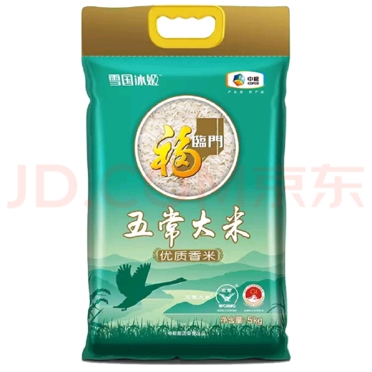 合阳县福临门五常大米5kg