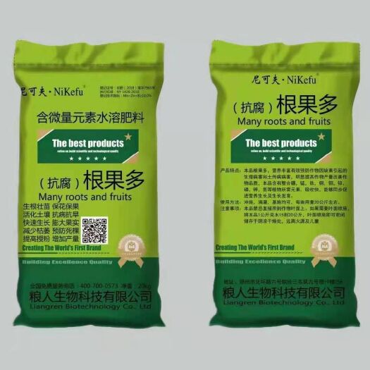 中牟县微量元素肥料 根果多保花保果 膨大果实 生根壮苗 提高授粉 增加产量