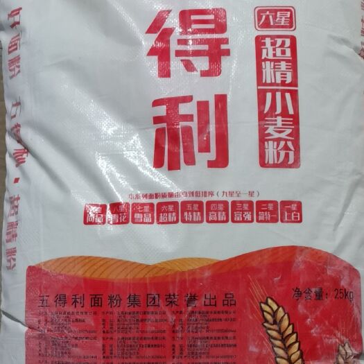东辽县面粉 面