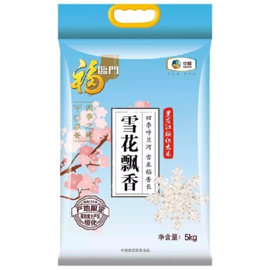 合阳县 福临门雪花飘香大米5kg