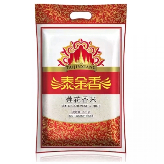 合阳县 泰金香长粒香米5kg
