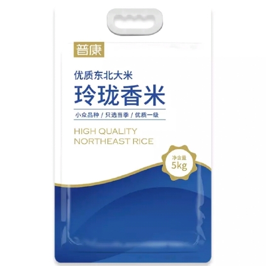 合阳县 普康玲珑香米5kg