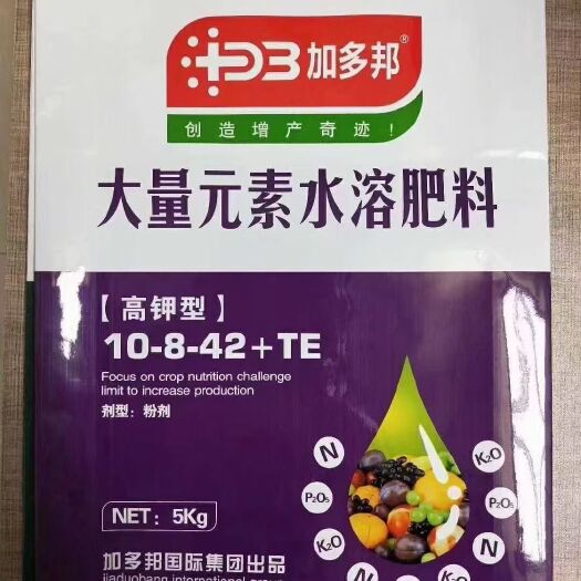 郑州 大量元素水溶肥高钾