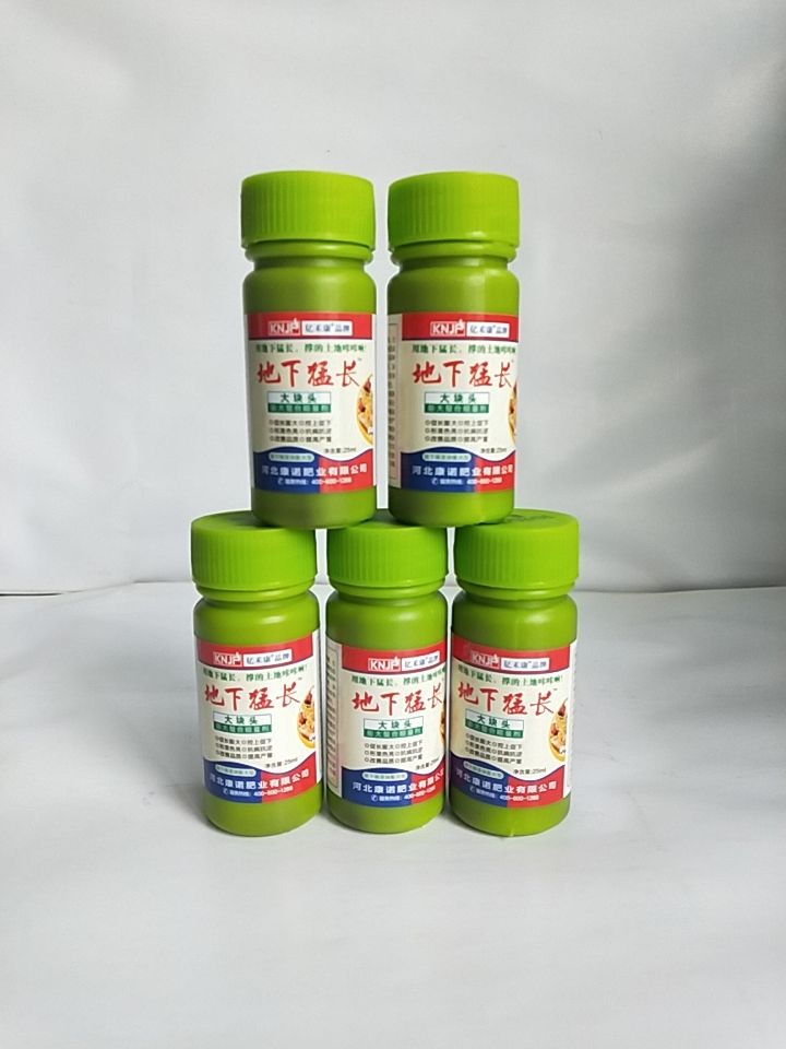 膨大素  地下猛长适用于所有块根茎类作物促长大控上促下改善
