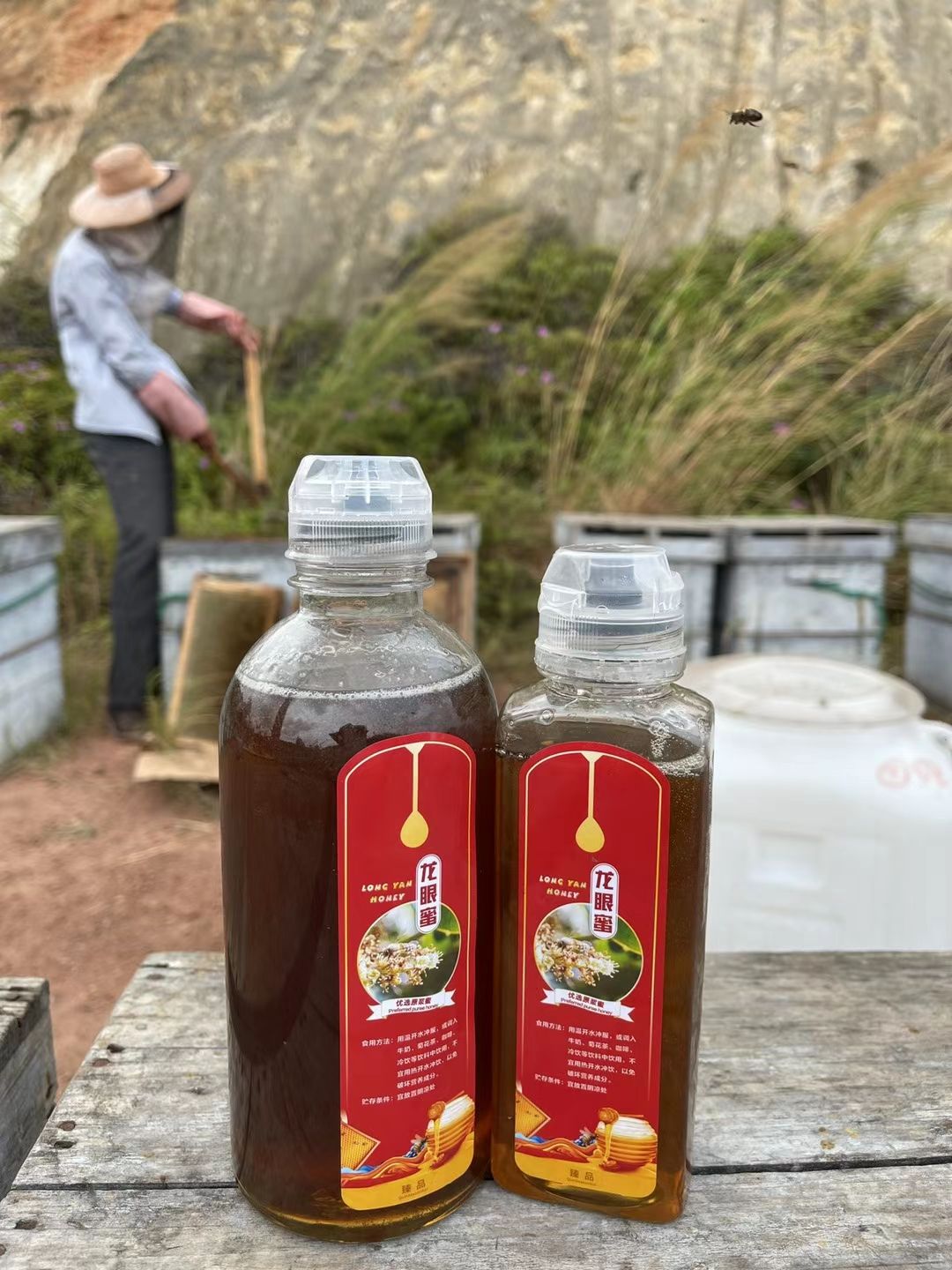  龙眼蜜 蜂蜜 非荔枝蜜鸭脚木蜜椴树蜜洋槐蜜枇杷蜜桂花蜜