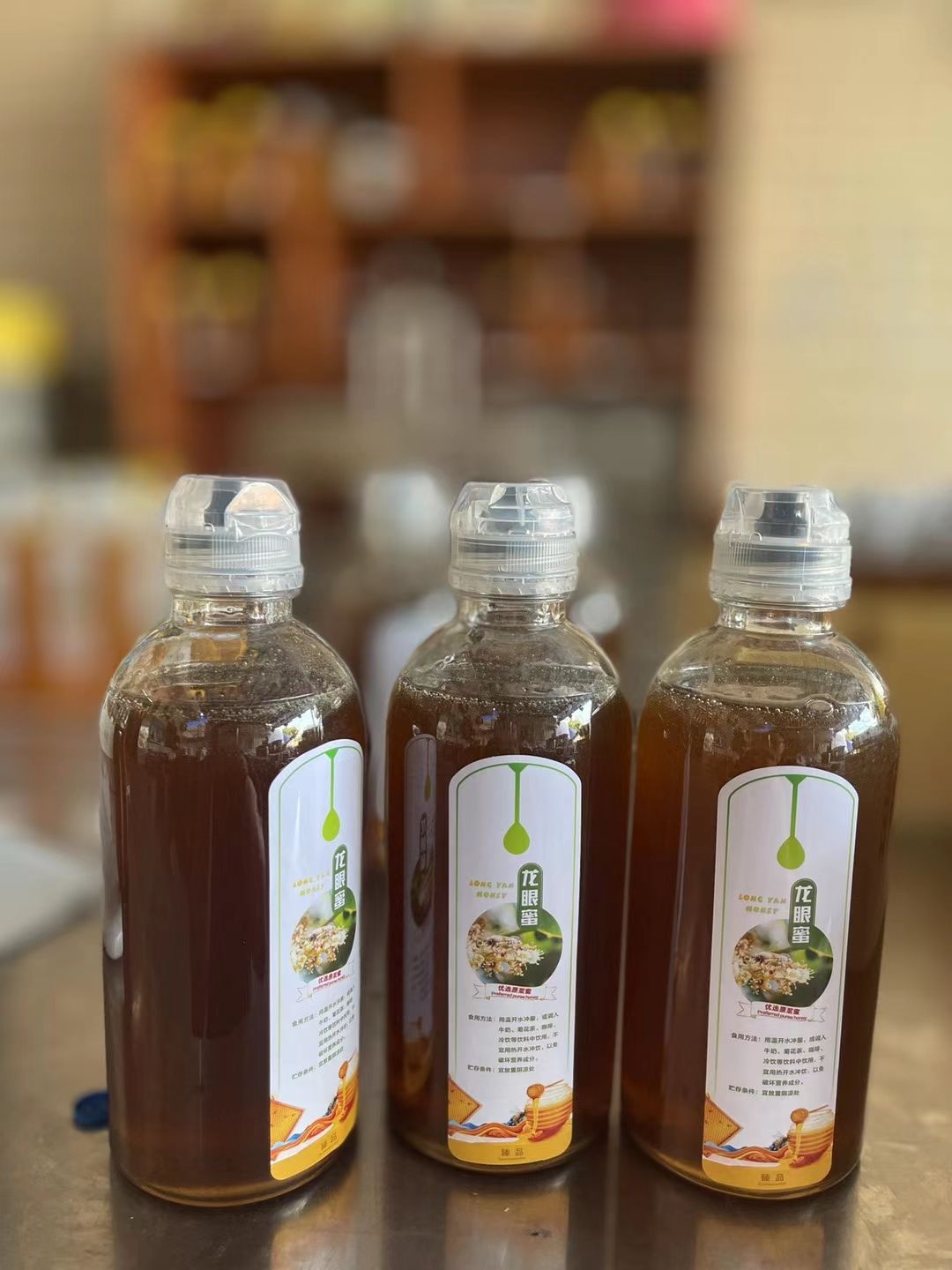  龙眼蜜 蜂蜜 非荔枝蜜鸭脚木蜜椴树蜜洋槐蜜枇杷蜜桂花蜜