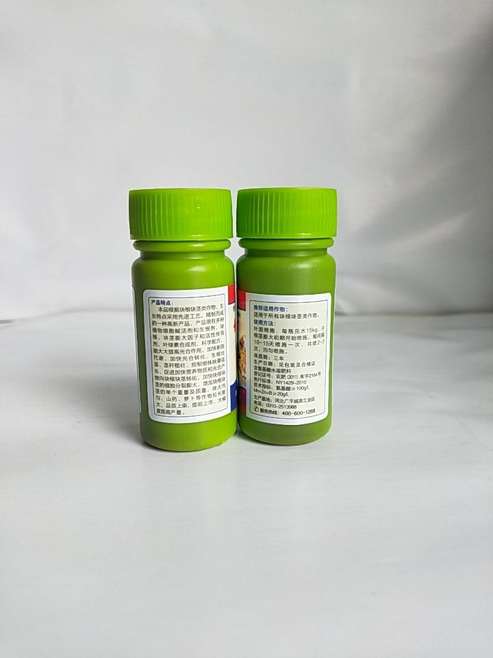 膨大素  地下猛长适用于所有块根茎类作物促长大控上促下改善