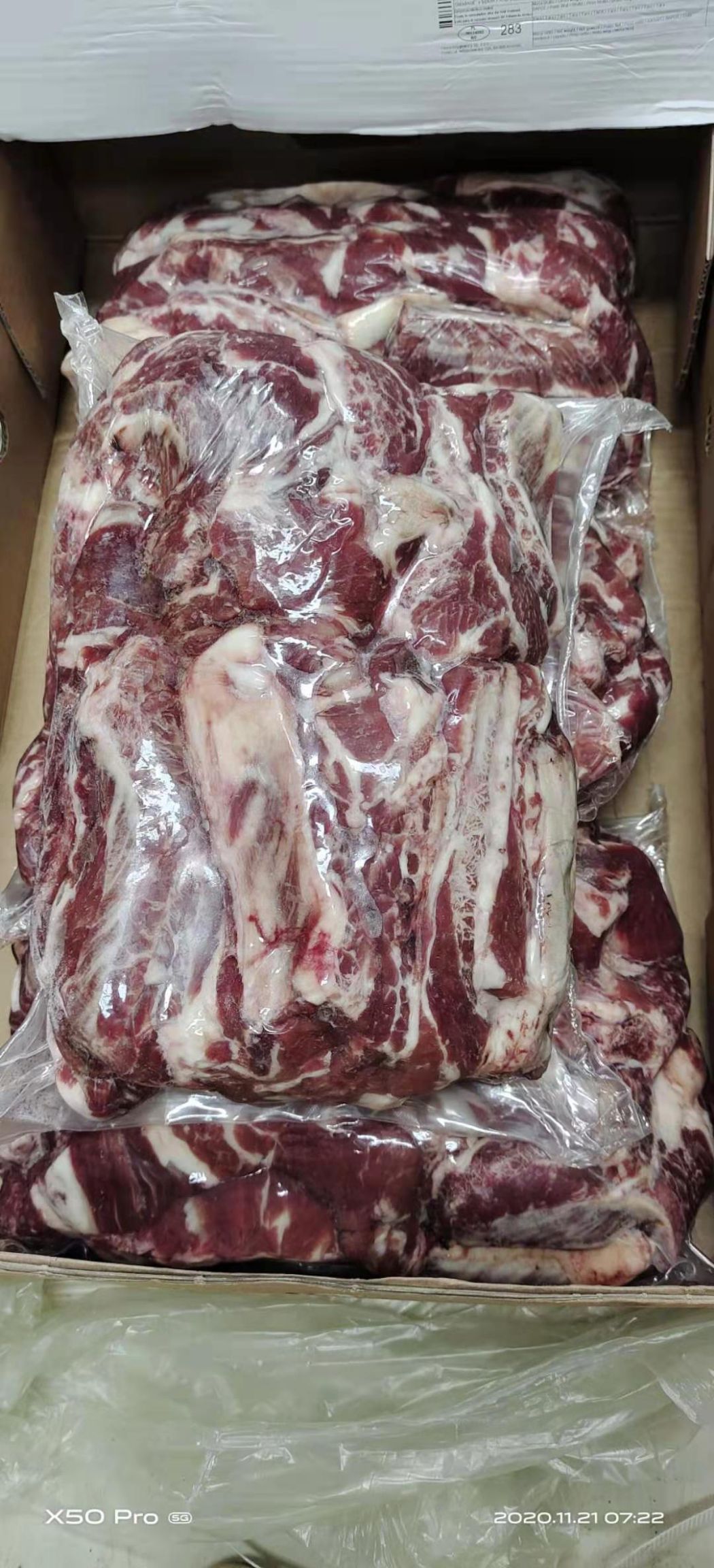 牛肉类 谷饲牛肋条，
