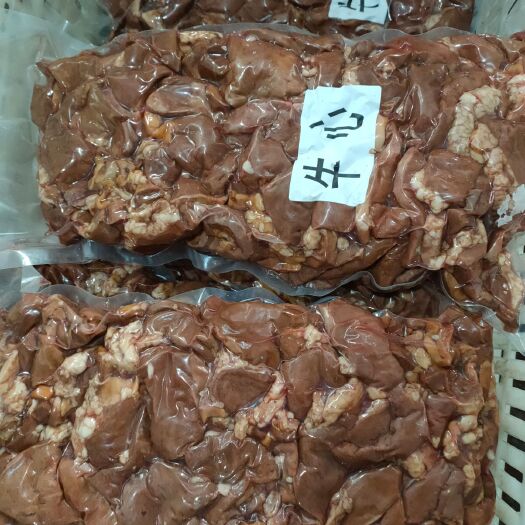 阳信县牛副产品 厂家直销去油熟牛心切片