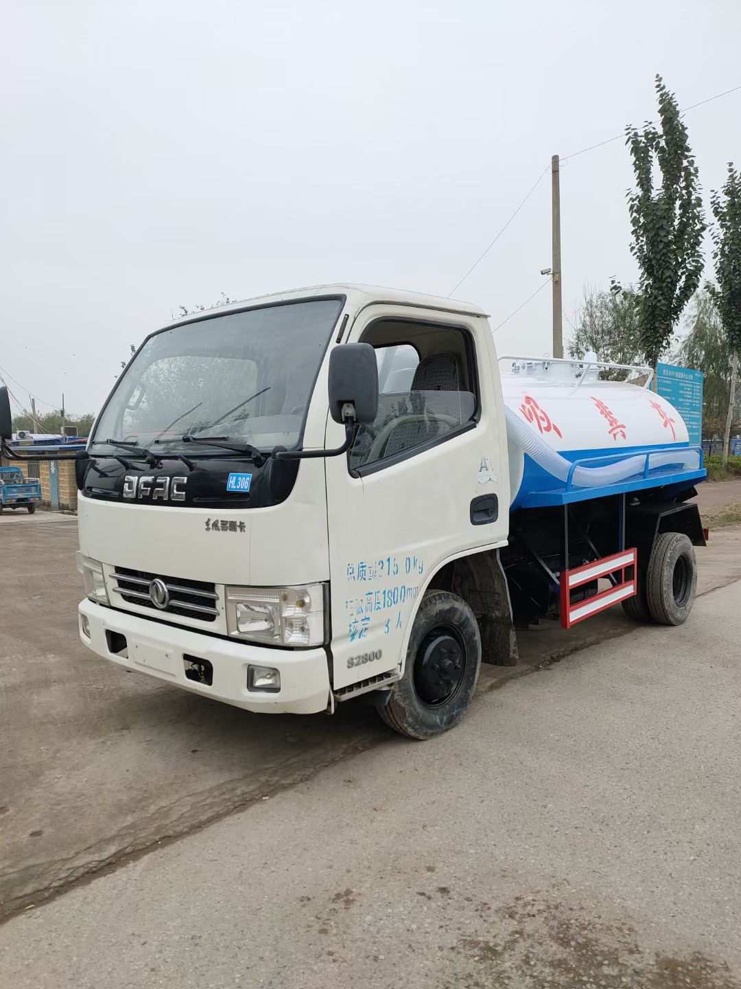 吸粪车，全新，二手带手续。
