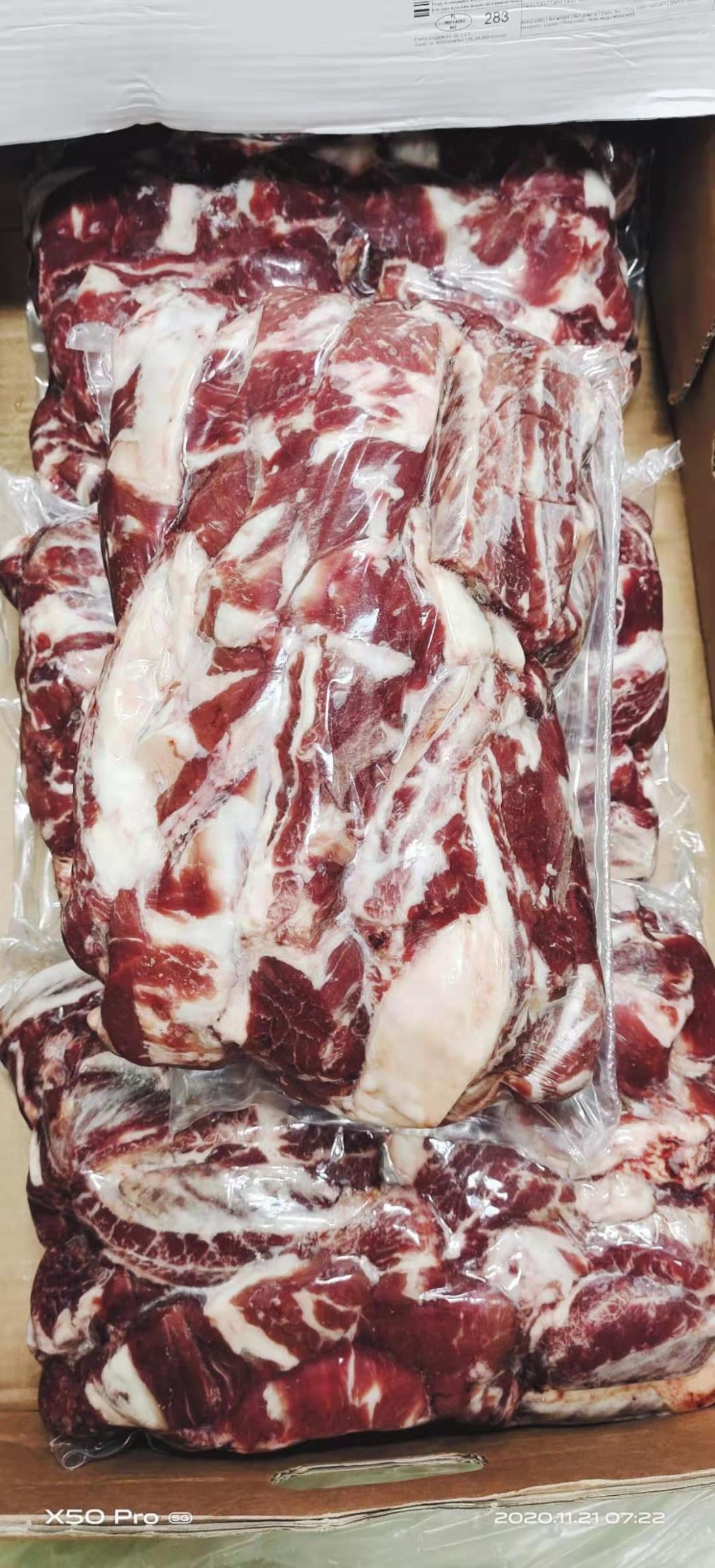 牛肉类 谷饲牛肋条，