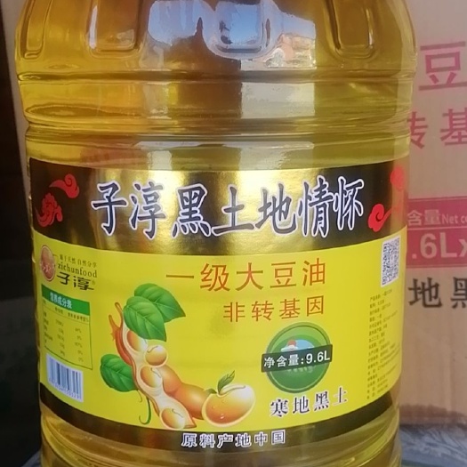 东北特产非转基因豆油全国招商可以代发货快递提供云仓