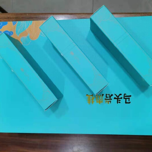 武夷山市 武夷岩茶