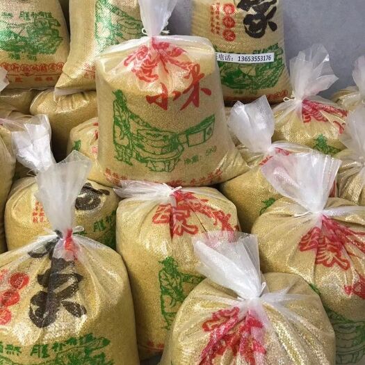 长治黄小米