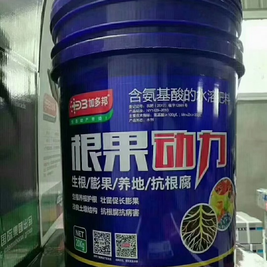 郑州氨基酸肥料  根果动力