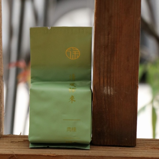 武夷山市武夷岩茶 工作茶系  大红袍 水仙 肉桂