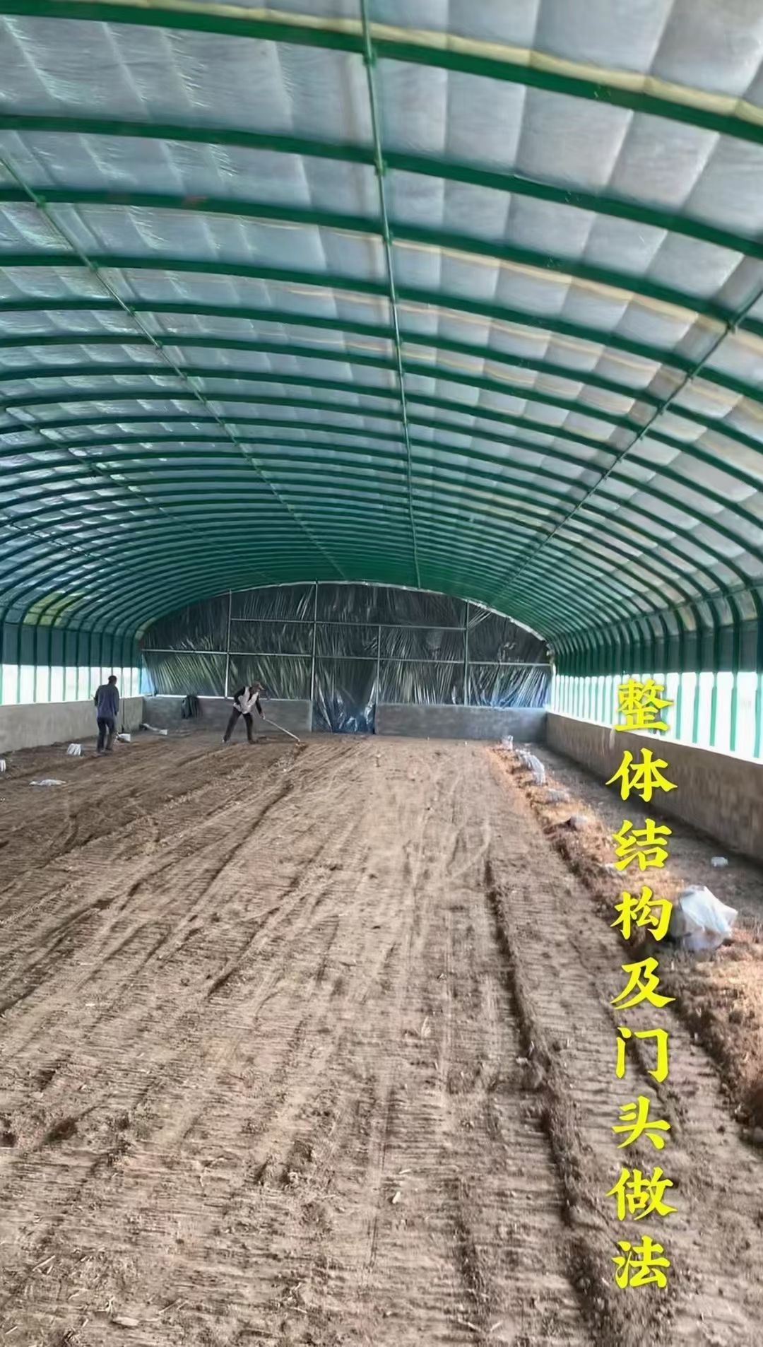 包塑管养殖大棚，养猪大棚，养牛大棚，养鸡大棚，热镀养殖大棚