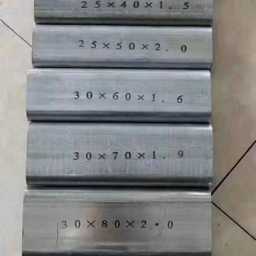 大棚管  椭圆管大棚钢架，坚固耐用，承重很好。是款新型大棚。