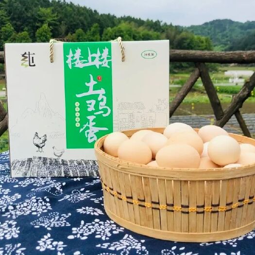 德兴市德兴本地企业楼上楼供应土鸡蛋