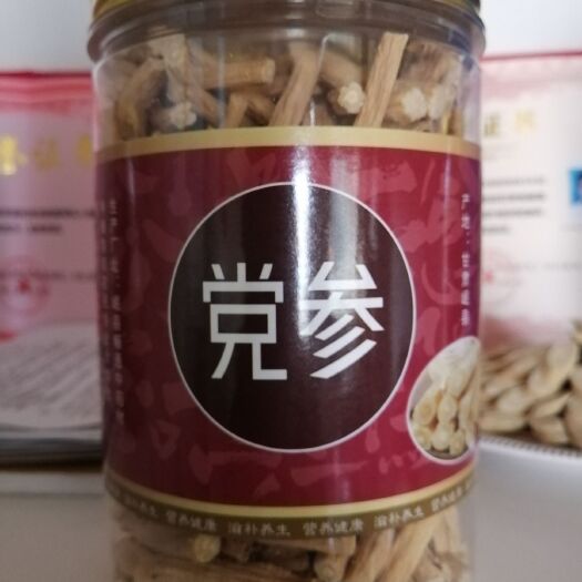 岷县 岷县产地地道白条党参
