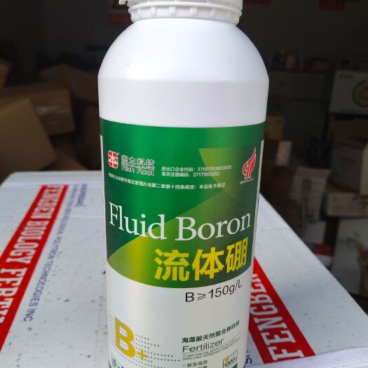 临沂硼肥 1千克流体硼叶面肥
