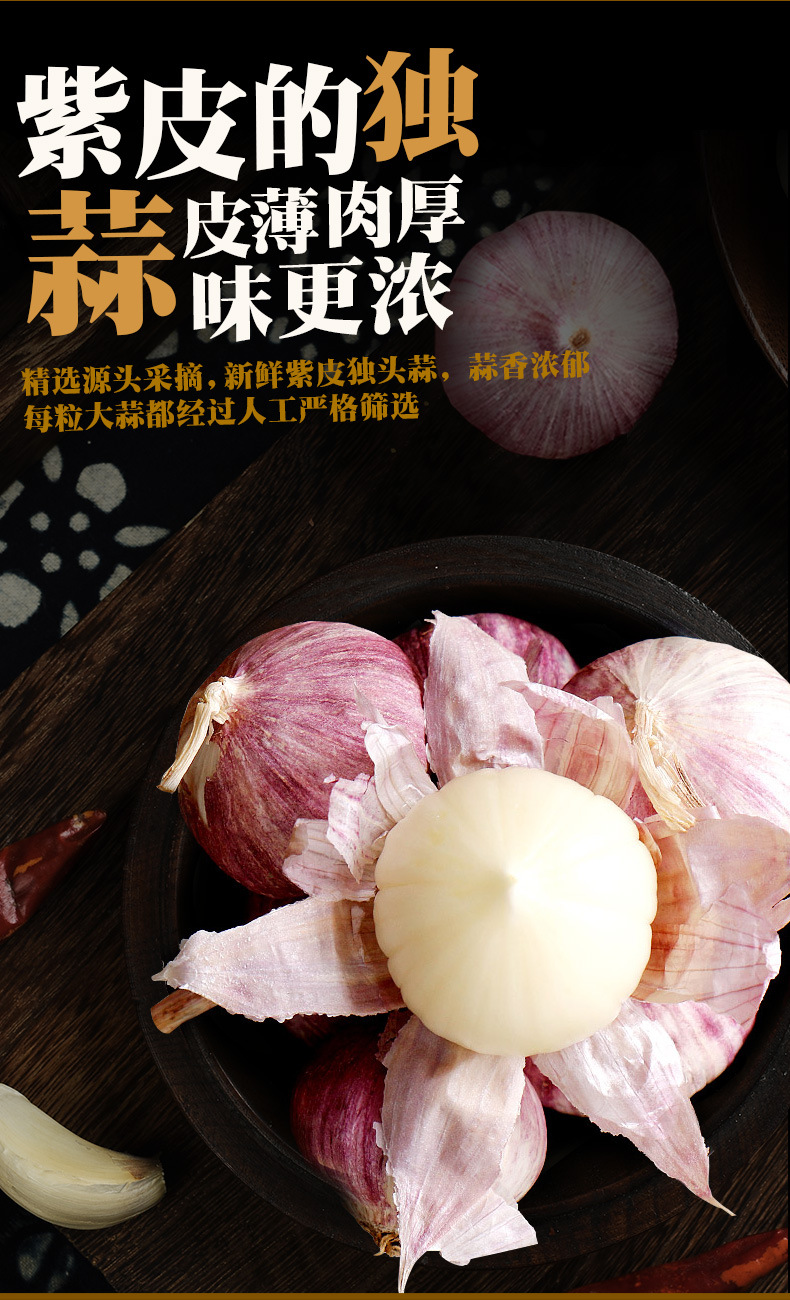 辣椒酱  包邮～四川烧椒酱，烧辣椒辣酱，剁椒鱼头辣椒下饭菜2