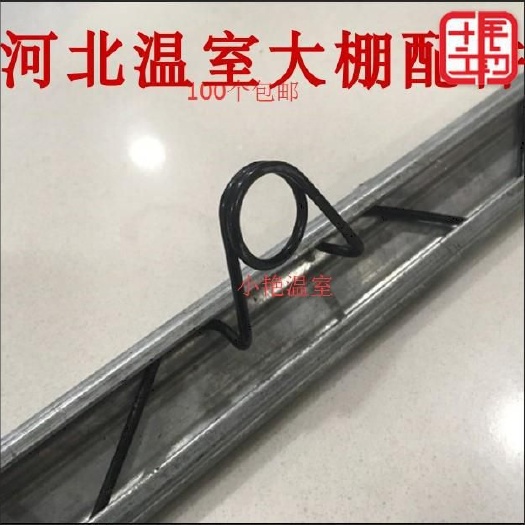 天津卡槽卡簧 卡槽，卡簧，卡槽连接片