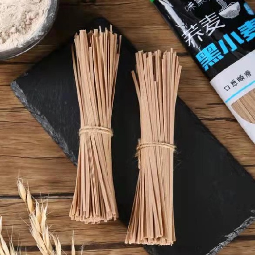 聊城黑小麦。挂面，刀削面，面条，挂面，生产厂家
