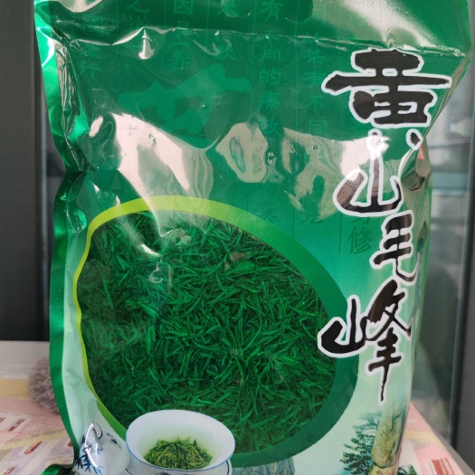 武汉毛尖茶  黄山特级毛峰2021新茶明前茶特级毛尖绿茶嫩芽袋装1斤