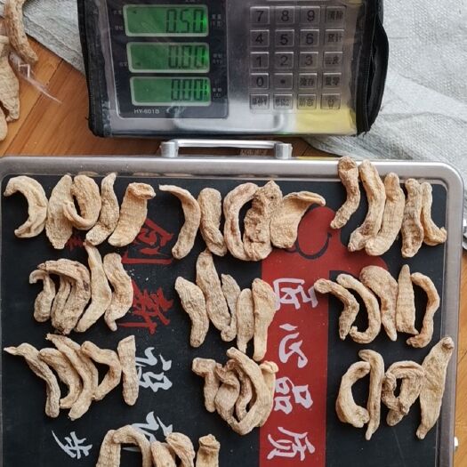 雷山县黄天麻  冷竹山天麻四等级干货