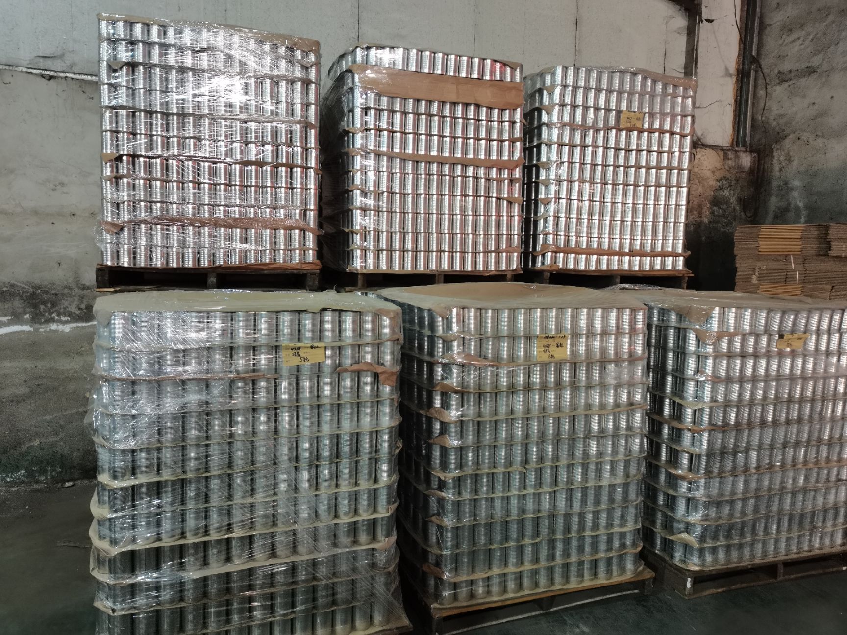 黄桃罐头5瓶装425克一瓶