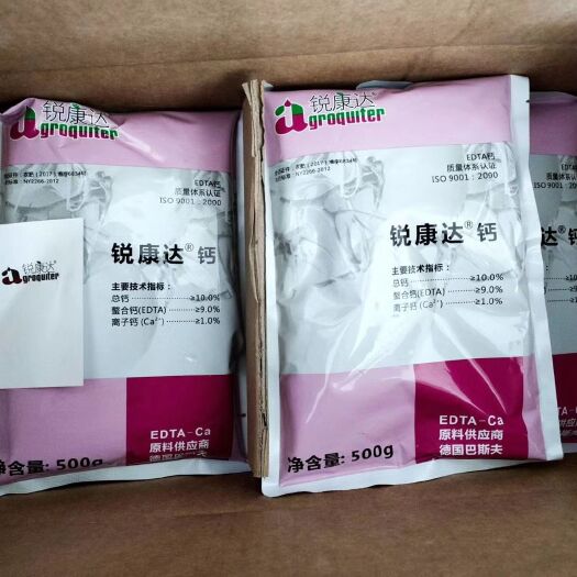 蒙自市螯合肥料 