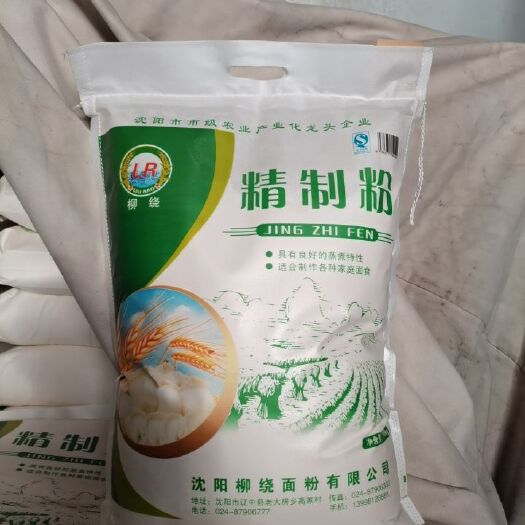 沈阳纯小麦粉