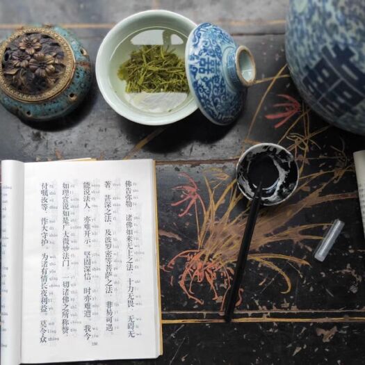 雅安毛峰茶  玖和百年茶庄