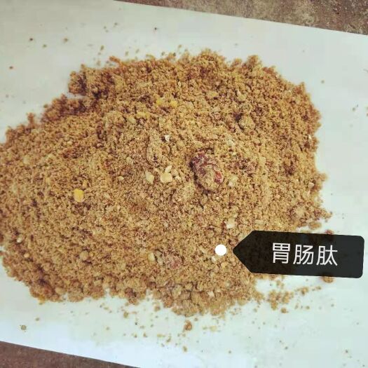石家庄发酵饲料