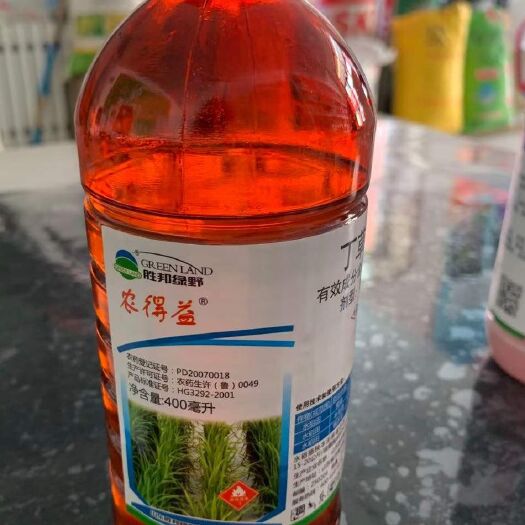 滦南县螯合肥料 