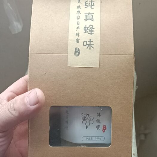 涉县槐花蜜  常年在外赶蜂。纯正蜂蜜