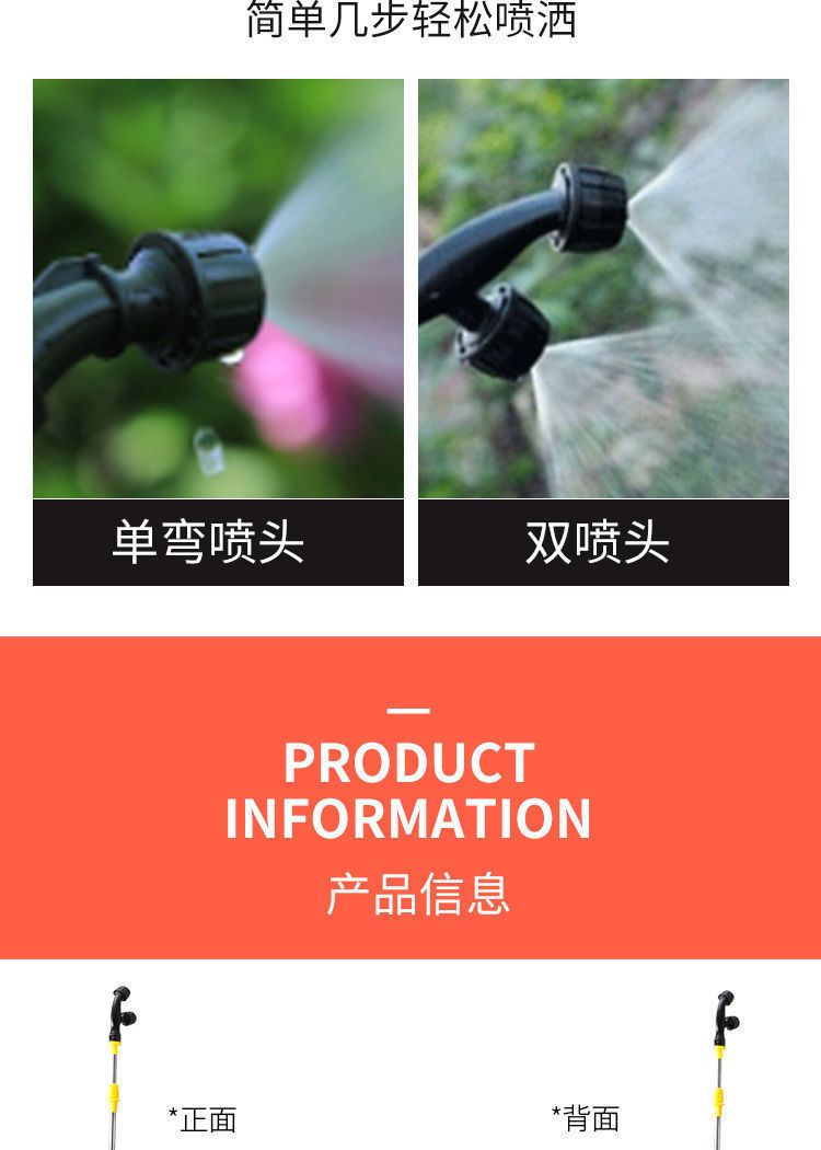 打药机  喷雾机  手动喷雾器农用手压式打农药机背负式电动防