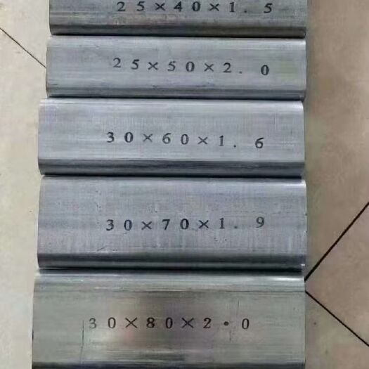 天津大棚管 大棚骨架