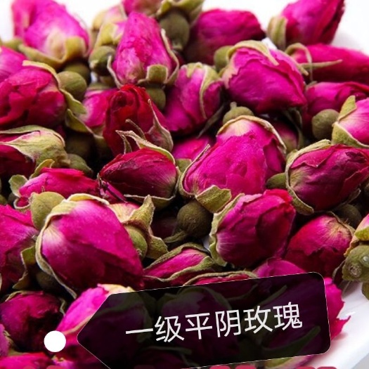 桐乡市玫瑰花茶散装 平阴玫瑰重瓣玫瑰云南玫瑰花干玫瑰红玫瑰花草茶叶