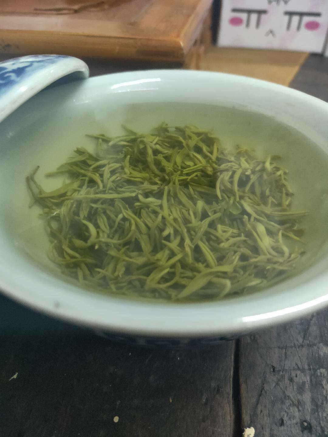 碧螺春  玖和百年茶庄