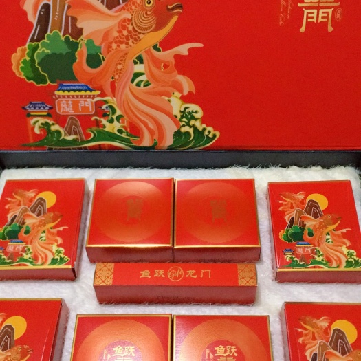 花垣县花垣县十八洞紫米紫薯月饼