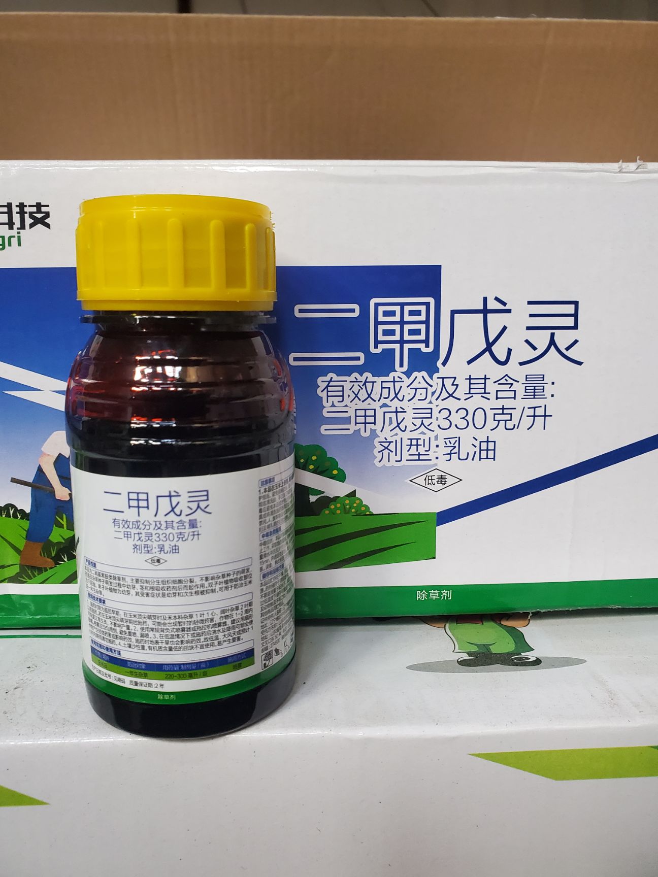 33%二甲戊灵200克，玉米花生大豆田苗前封闭药