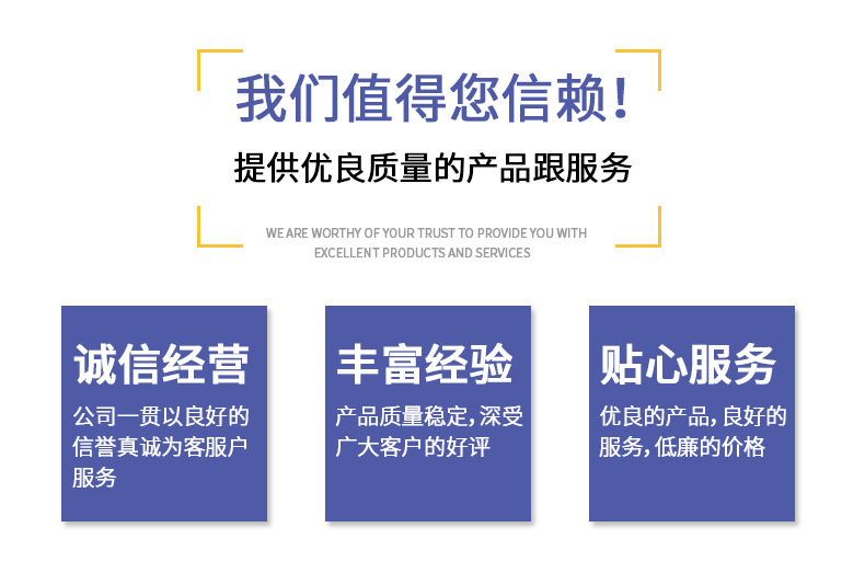 工型垫旁通阀专用 密封胶垫  防漏垫堵头