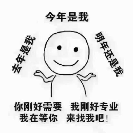 常州冷藏设备  冷库板，冷库门，排管，机组，配件，厂家直销，全国
