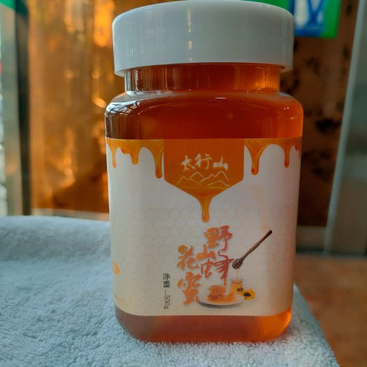 石家庄土蜂蜜 太行山小枣蜜  荆条蜜  洋槐蜜