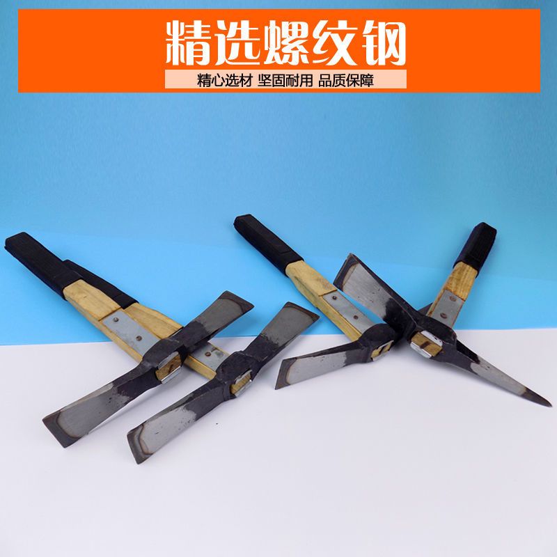  包邮锻打十子洋镐两用柴镐多功能镐户外镐能砍能挖偏镐尖镐加固把